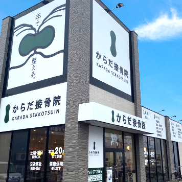 image1x1.png